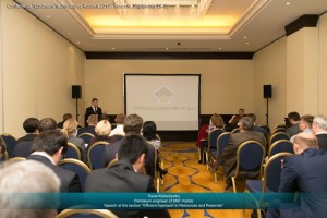 Конференция «Технологии в области разведки и добычи  ОАО «НК «Роснефть» 2015»