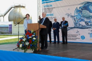 Церемония закладки первого камня будущего завода СНФ в России