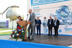 Церемония закладки первого камня будущего завода СНФ в России