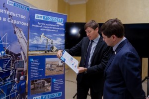 Выставка в Правительстве Саратовской области